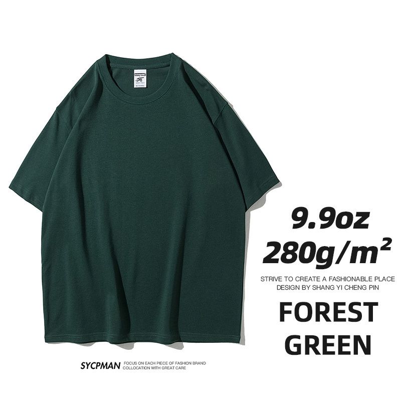 Forest Green