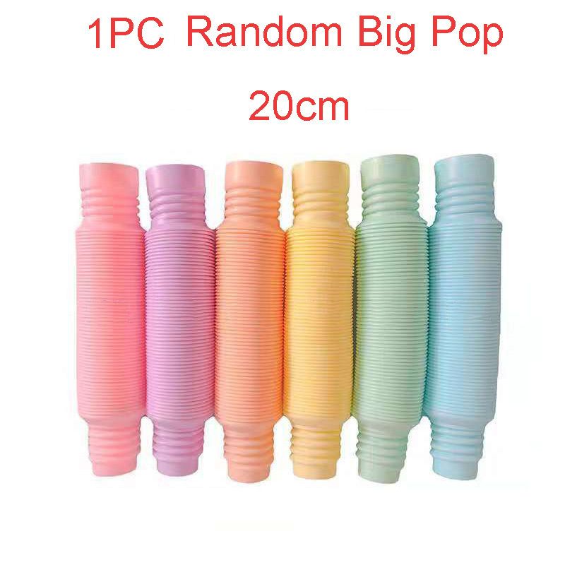 1pc Big Pop 20 cm
