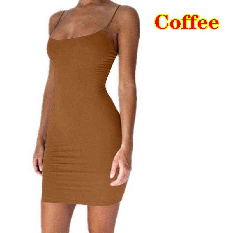 فستان القهوة bodycon