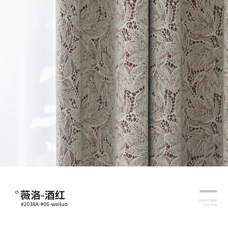 Curtain 4