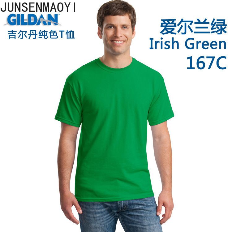 Irlandzki zielony