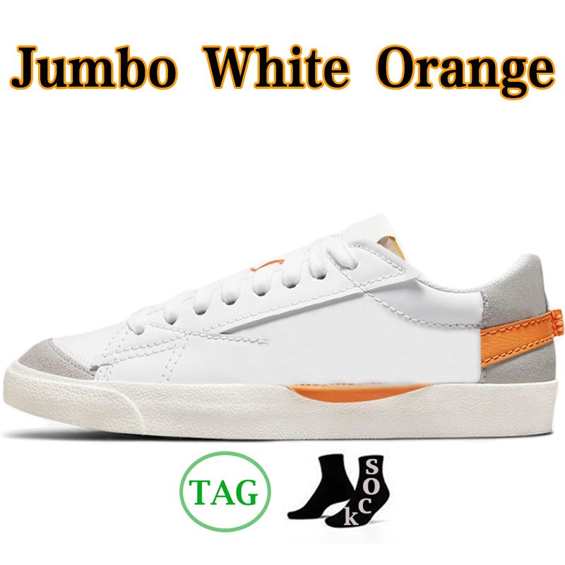 Jumbo White Orange