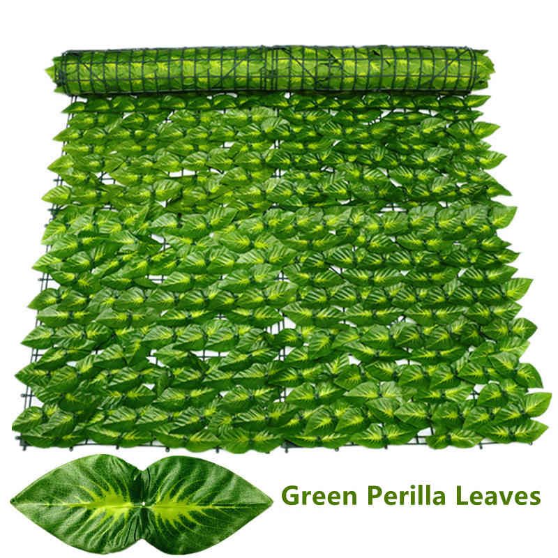 緑のペリラ葉-0.5 x 1メートル