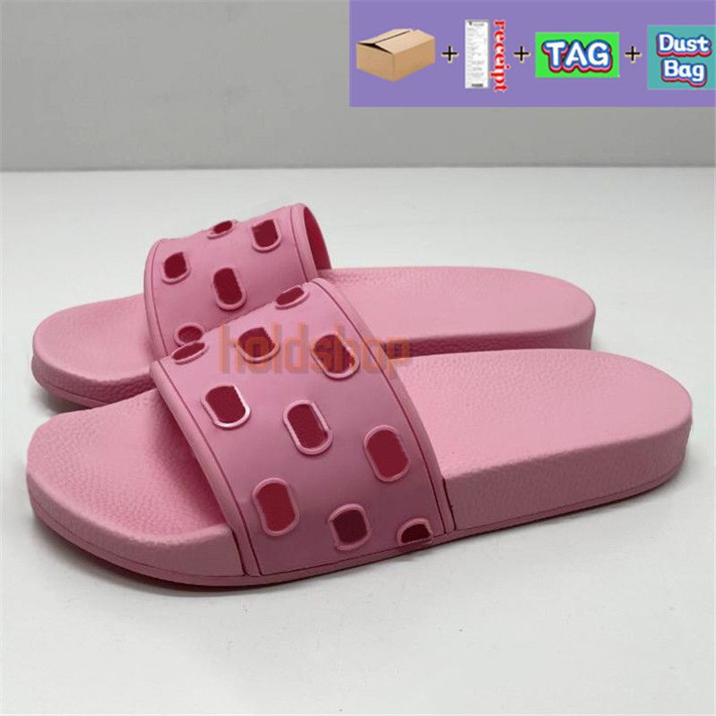 29 rubber pink