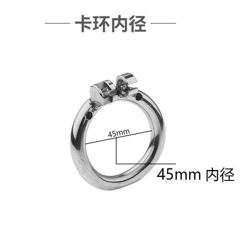 Concealed Locking Curved Snap Ring 45