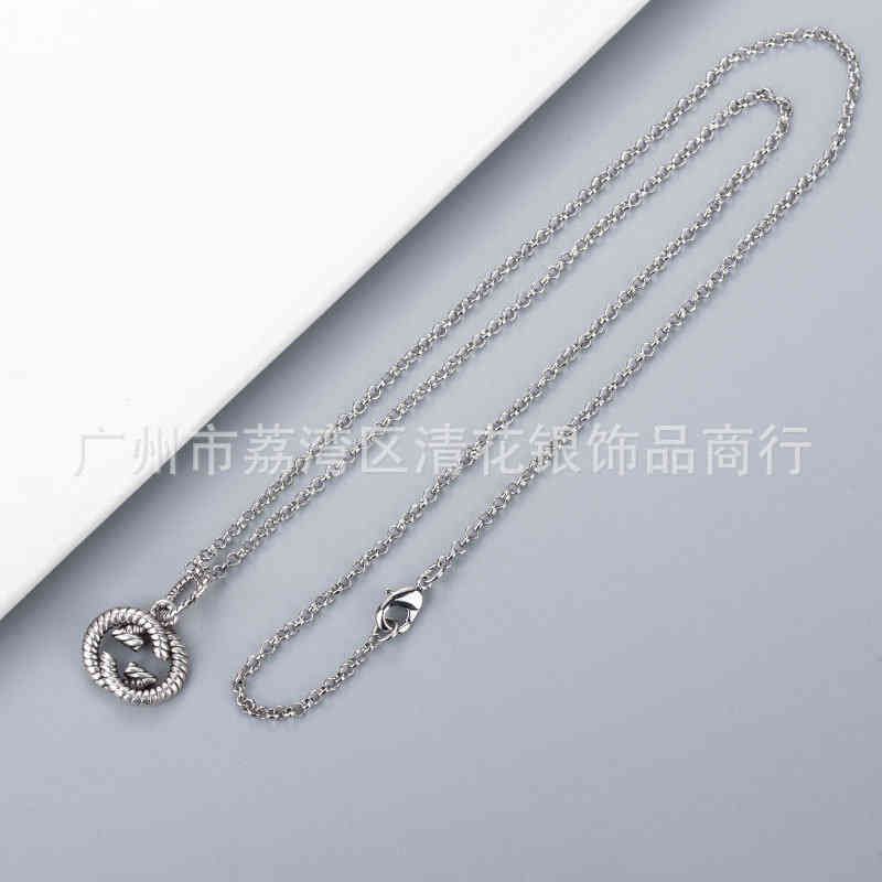 Hänge + Pearl Chain