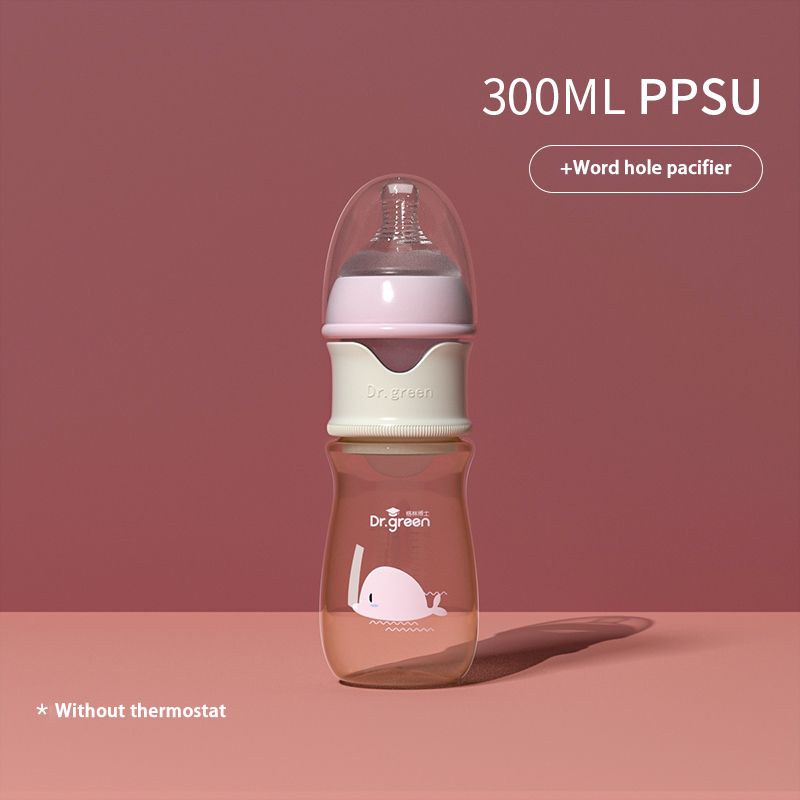 300ml ppsu الوردي l