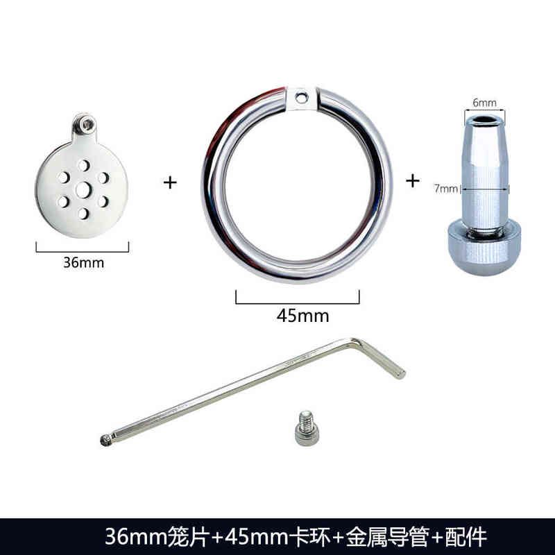 45mm + Metal Catheter