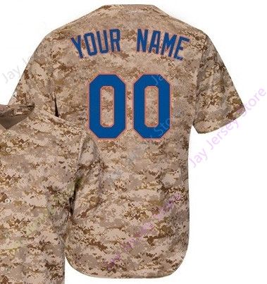 2019 Camo Cool Base