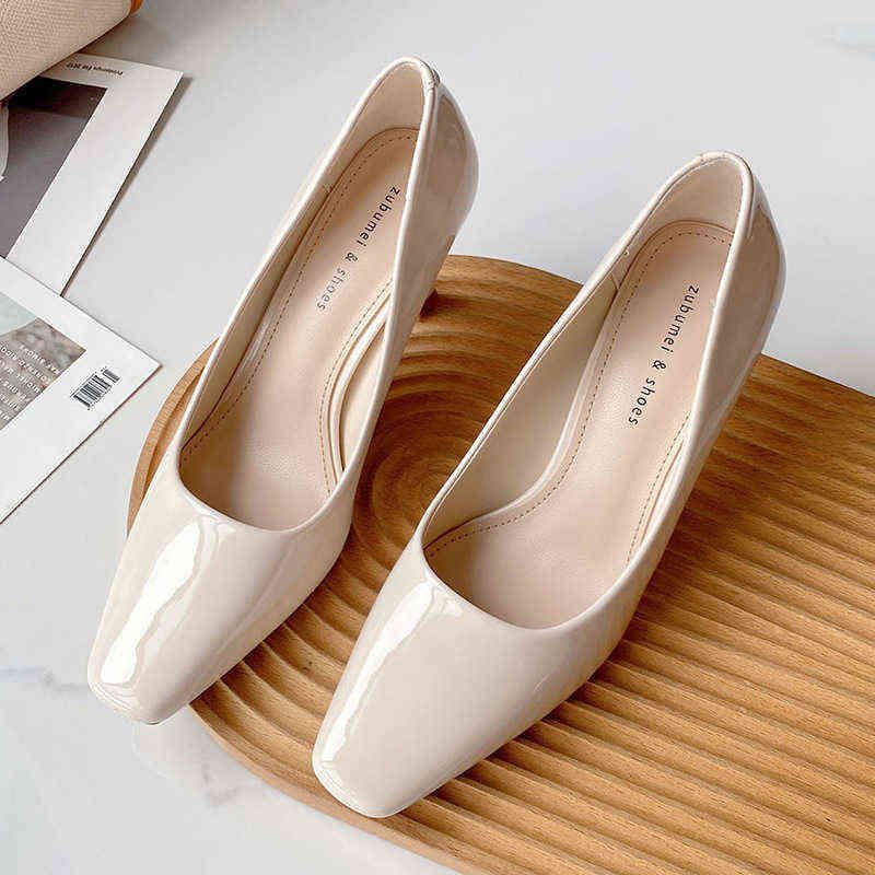 Beige 7 cm