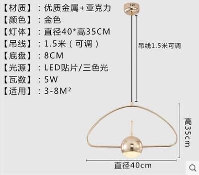 se diagram