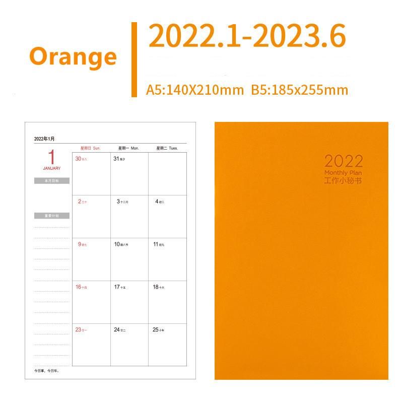 Orange A5