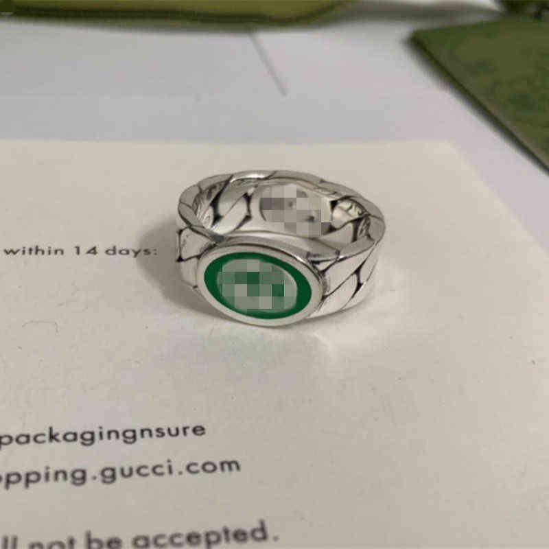 Ring (US -Größe)