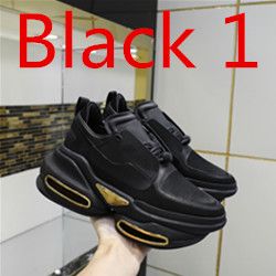 검은 색 1