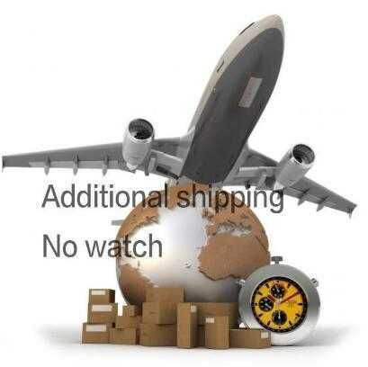 No Watch for Shipping