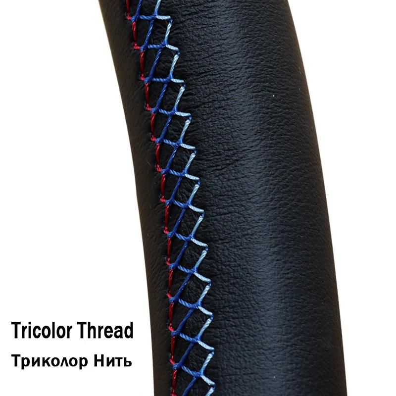 Tricolor-Thread.