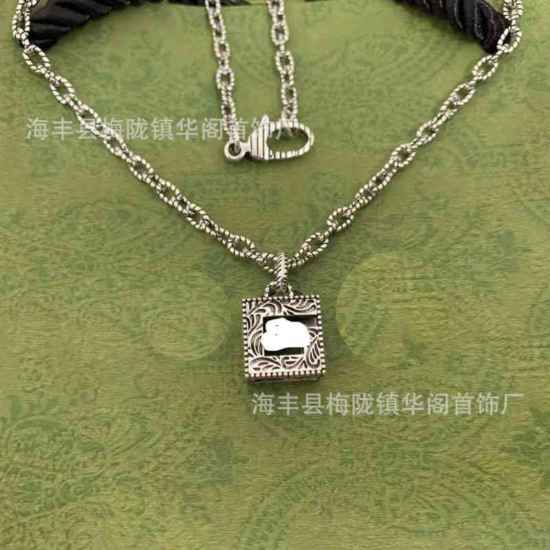Holle g ketting