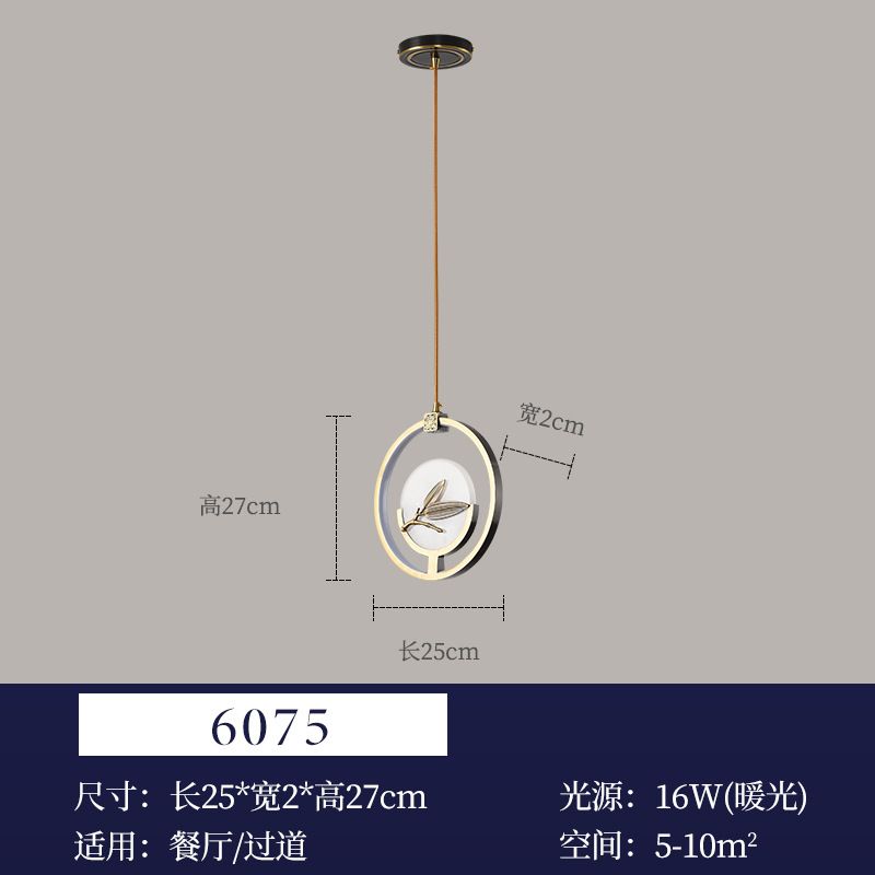 D6075 - LED الضوء الدافئ