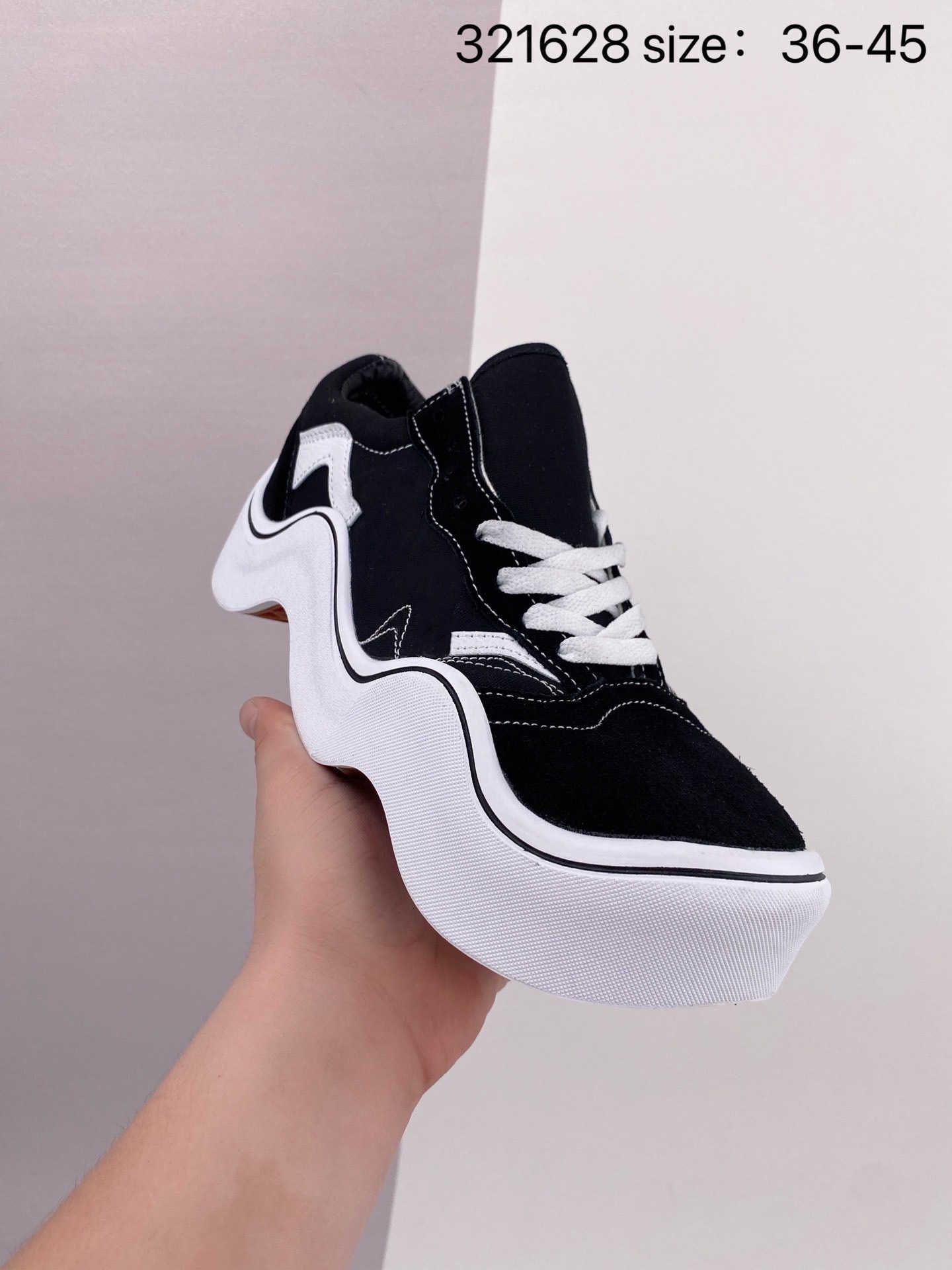 MSCHF X Tyga Wavy Baby Sneakers Low Old Skool Vintage Wavy Thick 