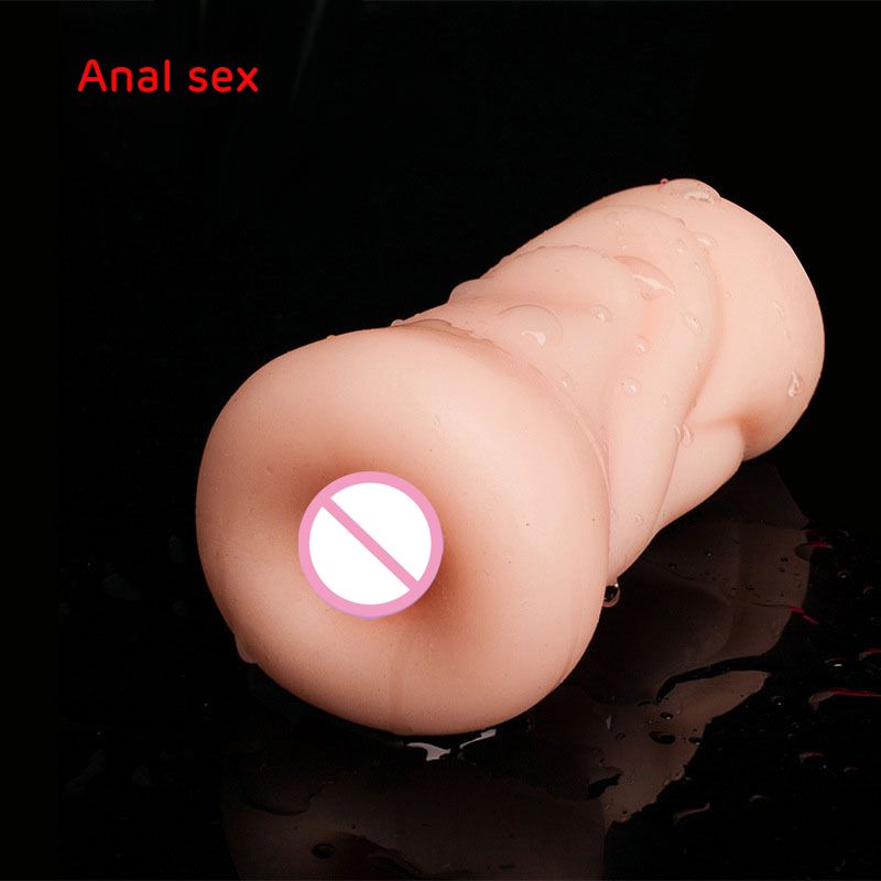 Anal