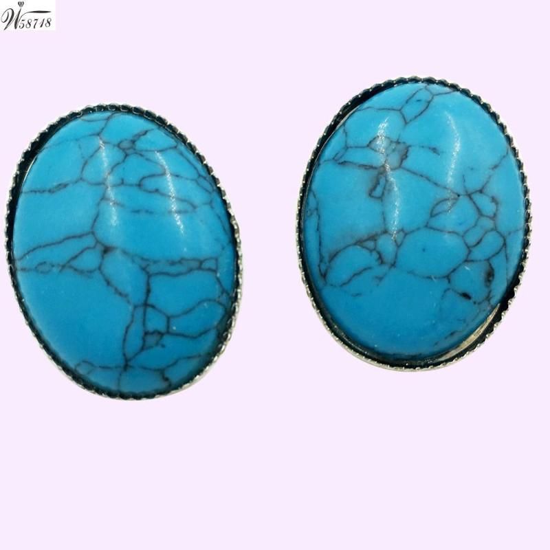 Blue Howlite C6936