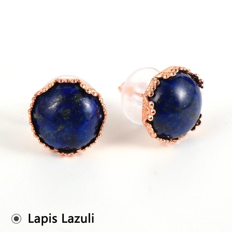 Lapis Lazuli