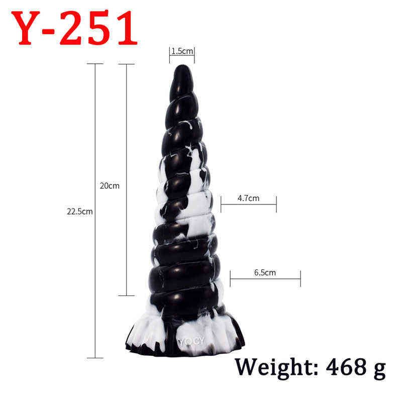 Y-251