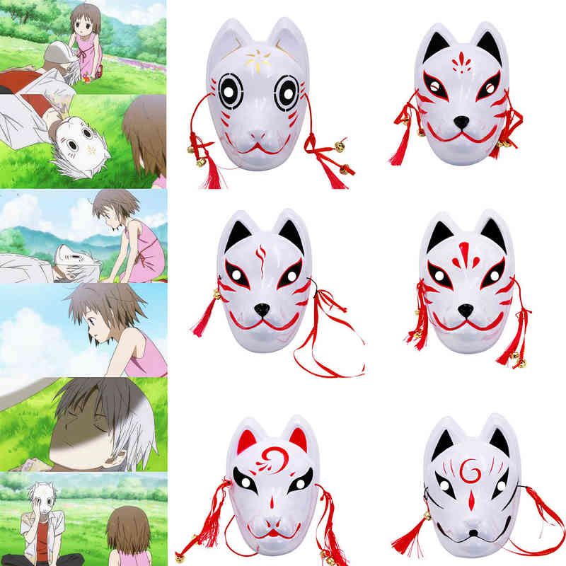 Hot Japanese Style Anime The Light of The Fireflies Forest Fox Masks Carnival Masquerade Festival Makeup Ball Adult Party Mask Y220523 Hot Japanese Style Anime The Light of The Fireflies Forest Fox Masks Carnival Masquerade Festival Makeup Ball Adult Party Mask Y220523