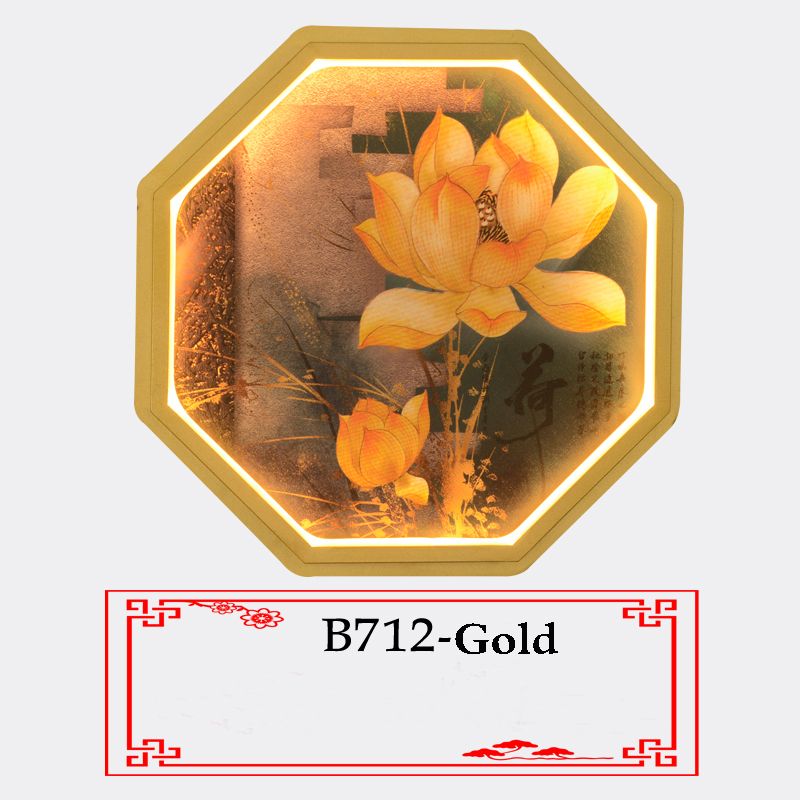 B712 Gold.