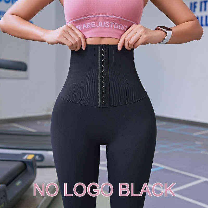 No Logo Black