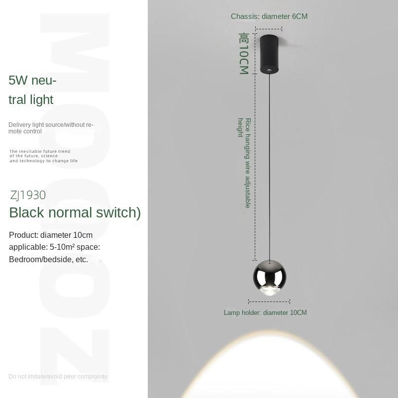 Blackcommon Switch 1 China6