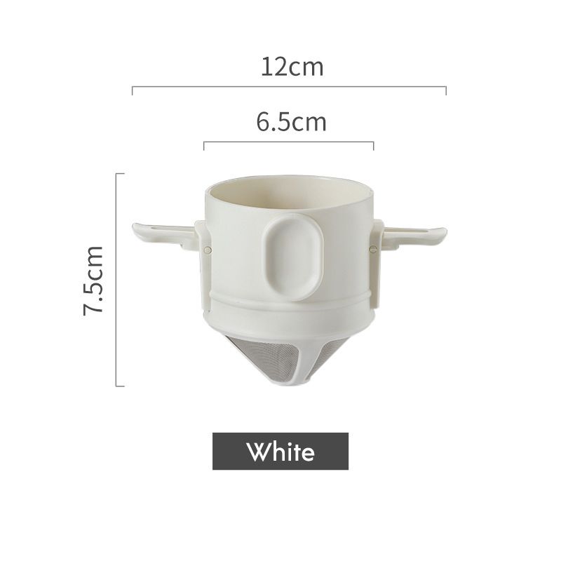コーヒーフィルターホワイト