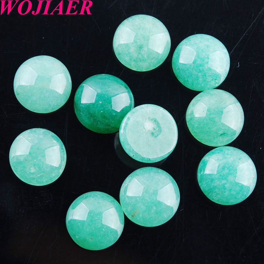 Aventurine