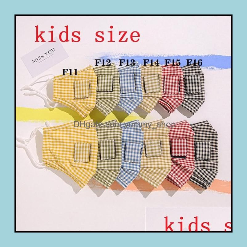 حجم F-Kids