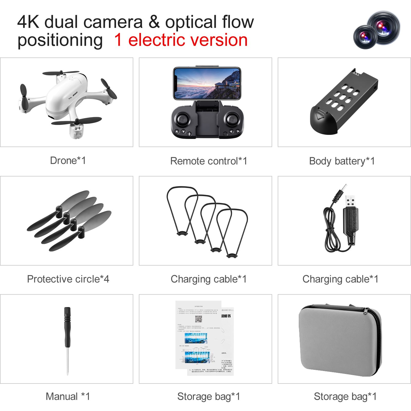 Branco 4K Dual Camera