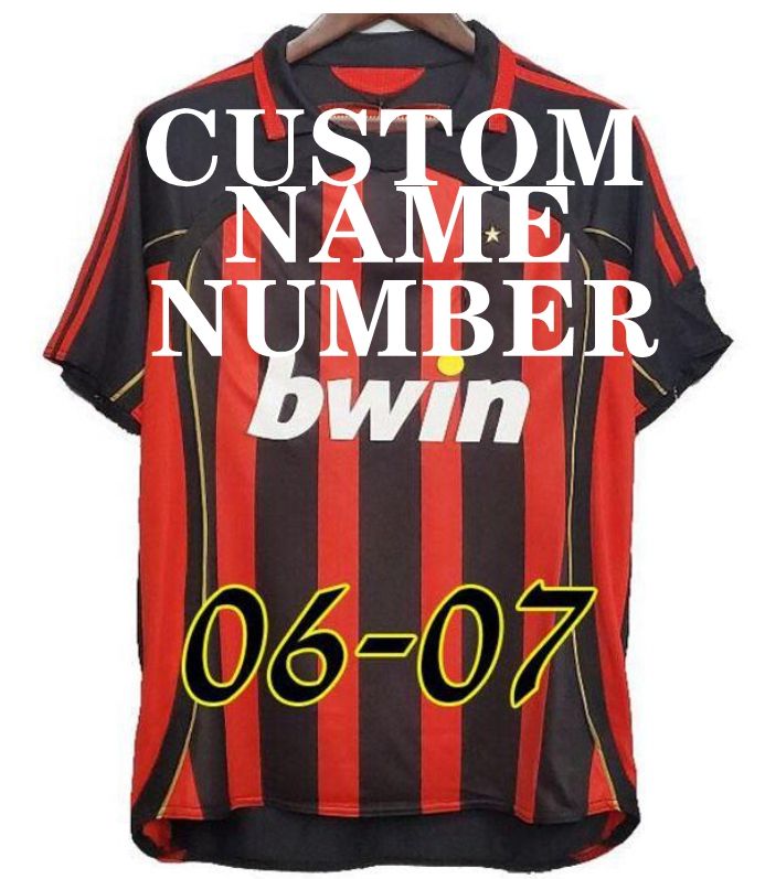 06/07 Home Custom