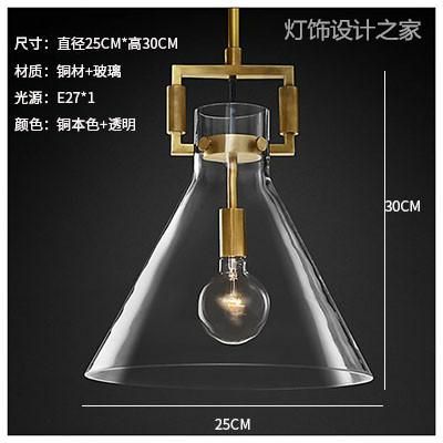 LED light source