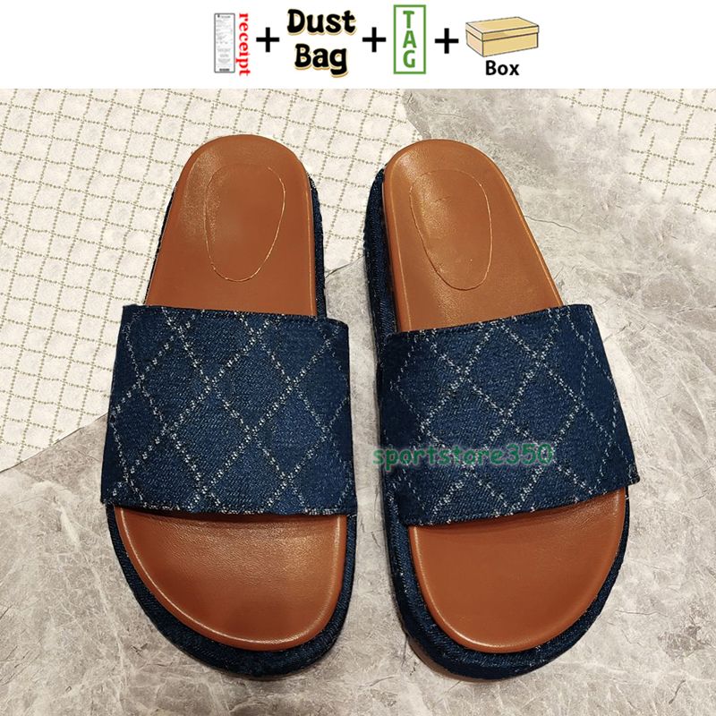 04. Denim jacquard avorio blu scuro