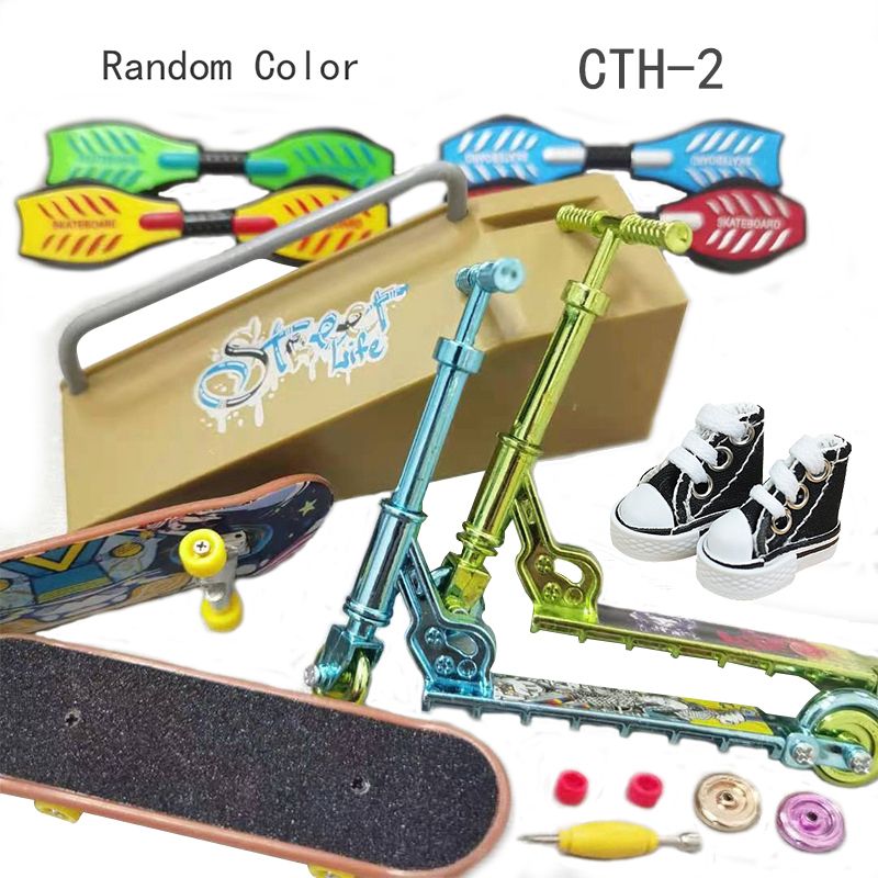Cth-2-обувь