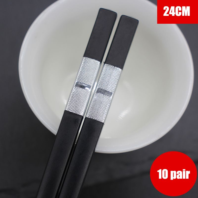 10Pair-24cm-yx