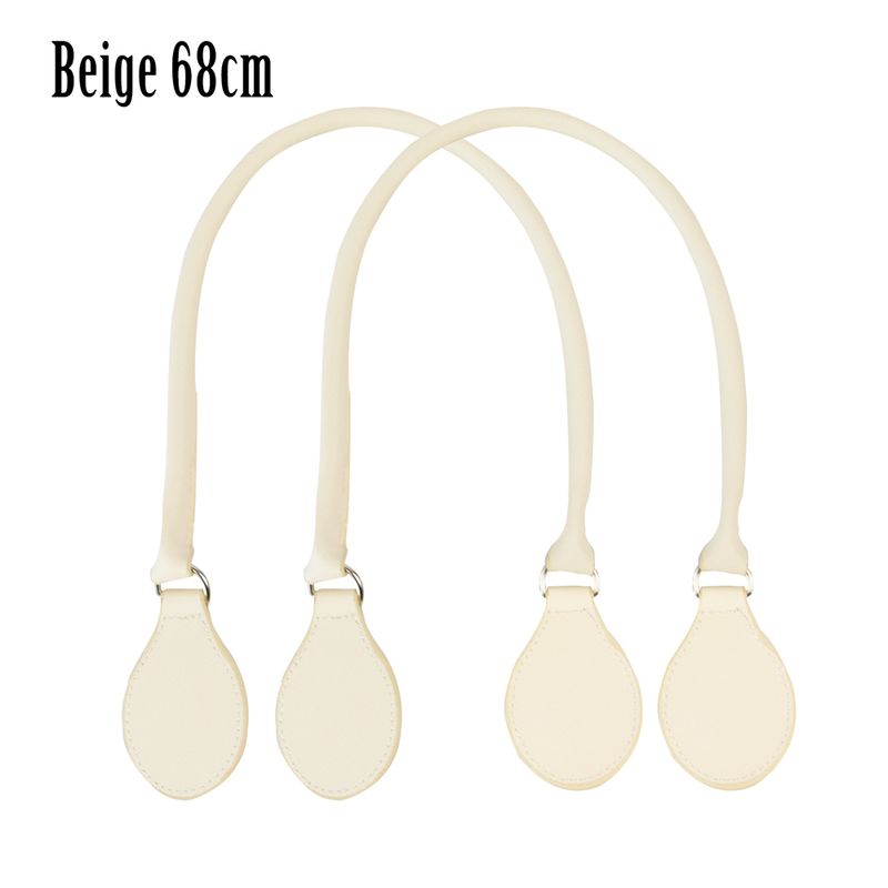 Beige 68cm