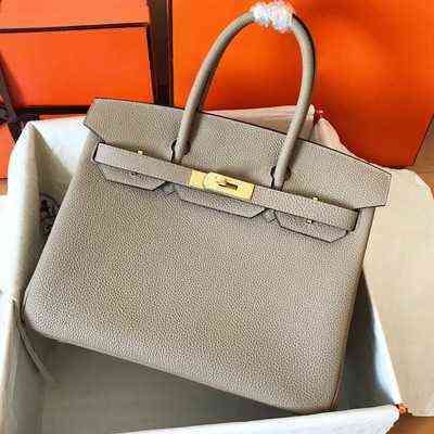 Windendaar Gray 30 cm