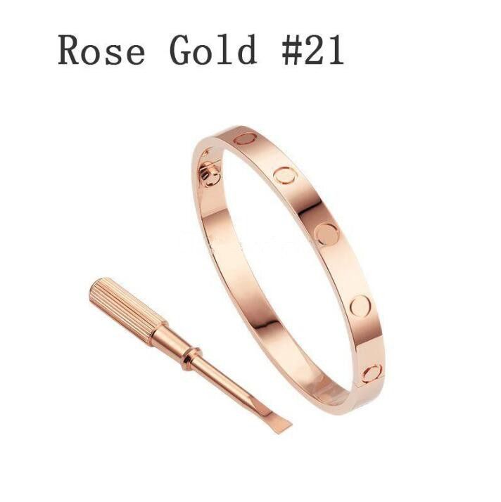 rose gold 21cm