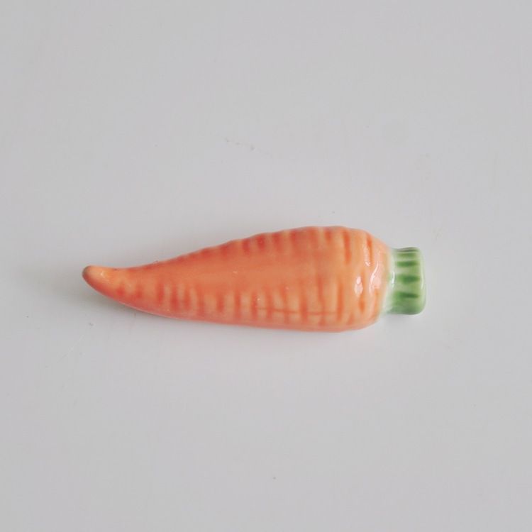 Carrot