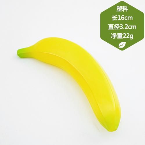 simulation banana Plastic banana