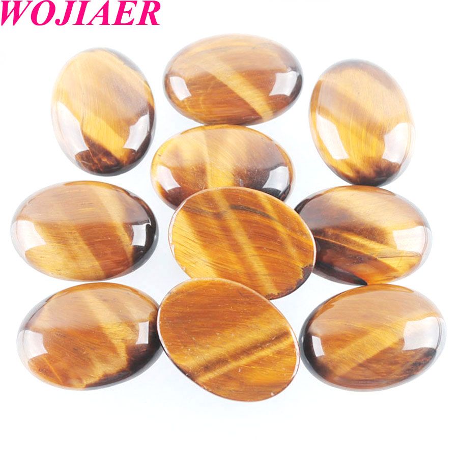 Tigers Eye