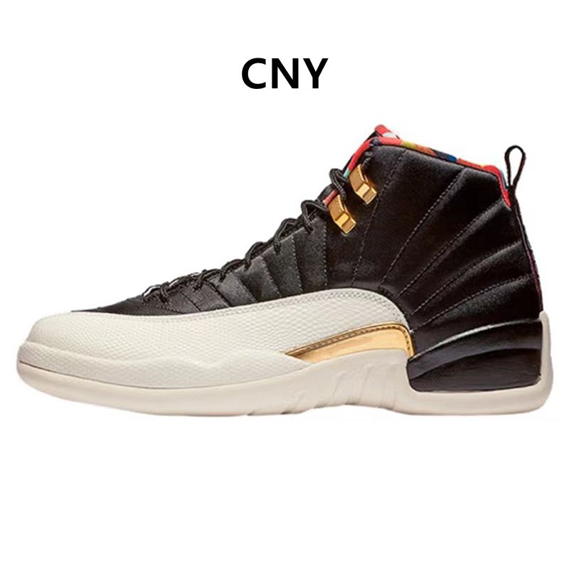 CNY