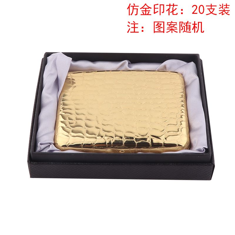 IMITATION GOLD IMPRINTE 20 PCS PACK