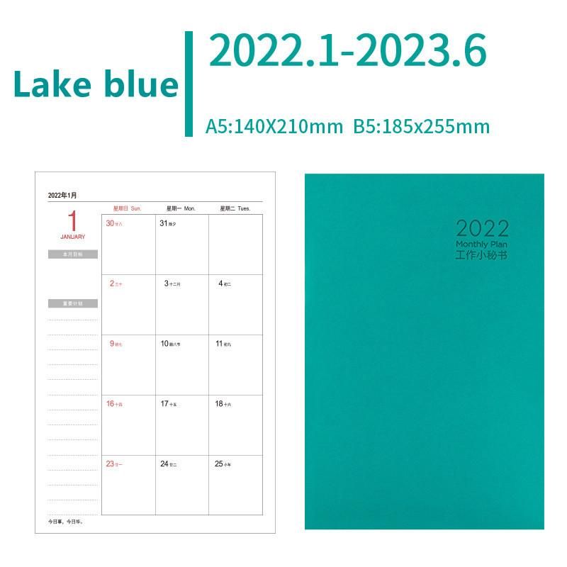 Lake Blue A5