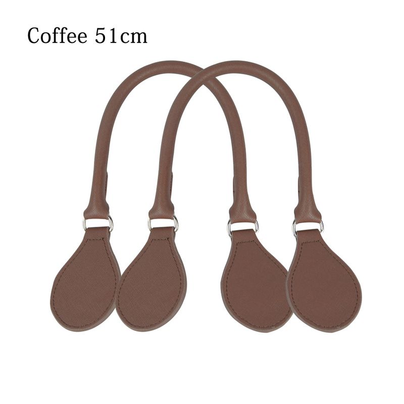 Kaffe 51cm